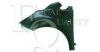 EQUAL QUALITY L04920 Wing